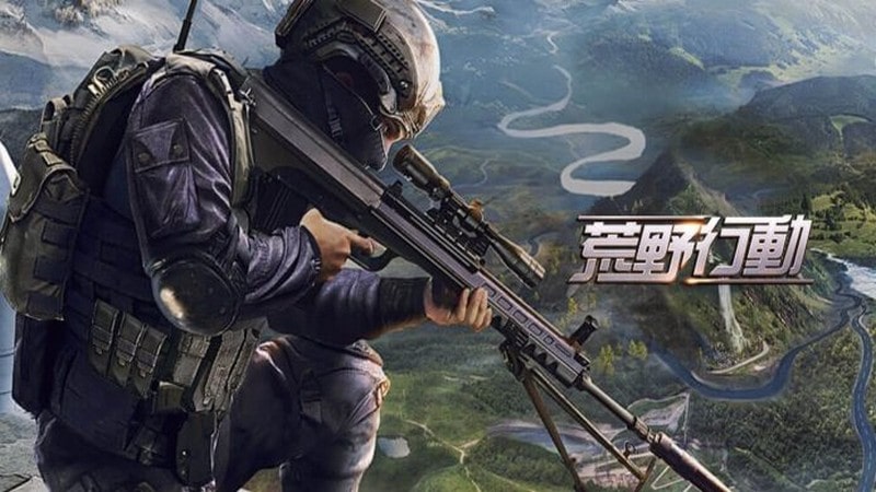 knives out game giong pubg