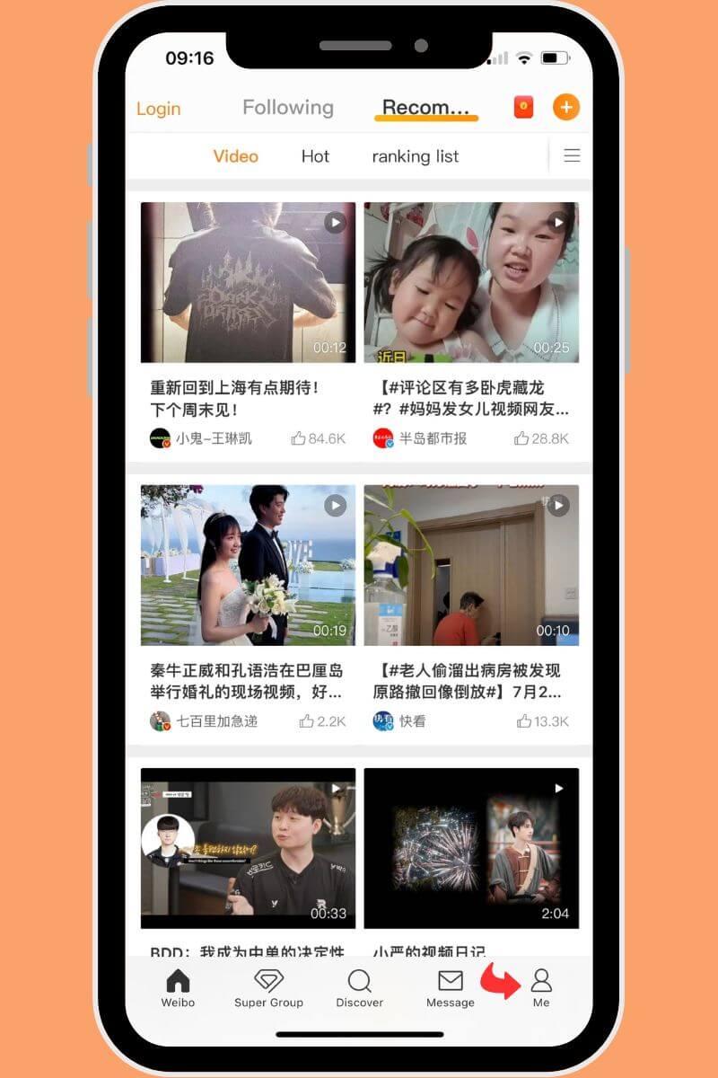 cach dang nhap weibo tren dien thoai bang bang id apple b2