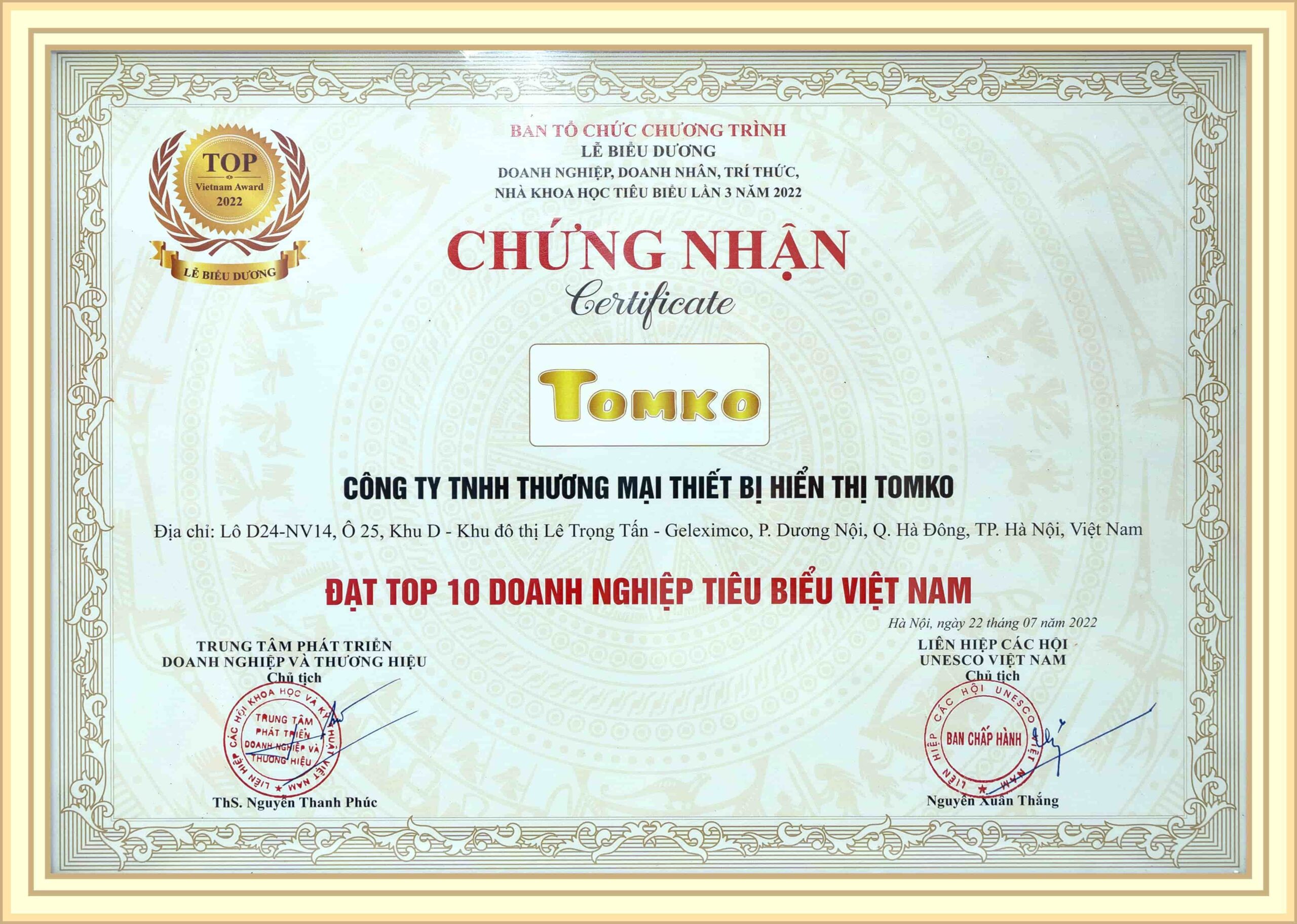 Những Thành Tựu Tomko Đạt Được