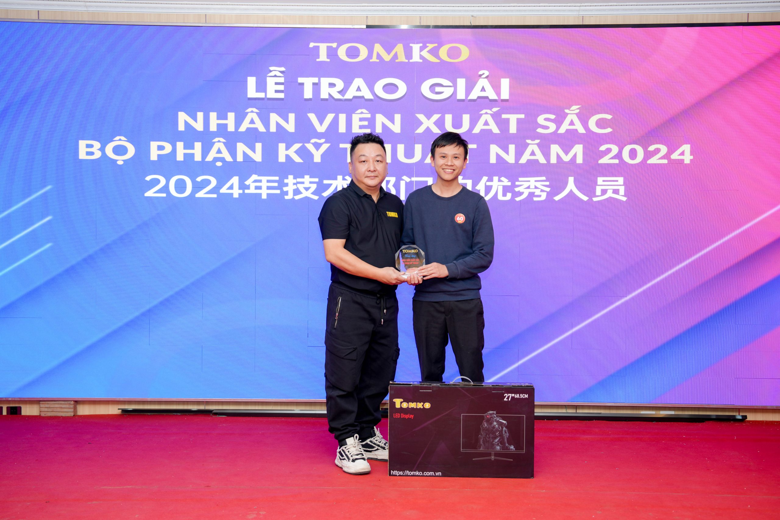 nhan vien xuat sac bo phan ky thuat 2024